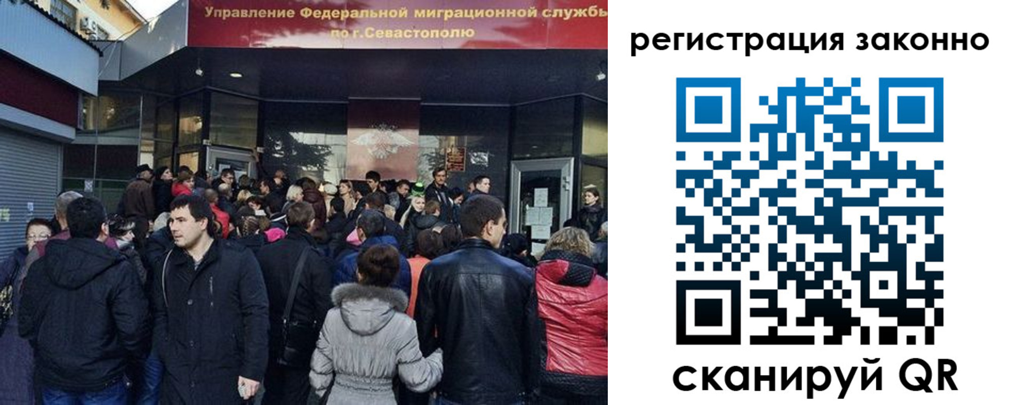 пропишу в квартире в Сыктывкаре